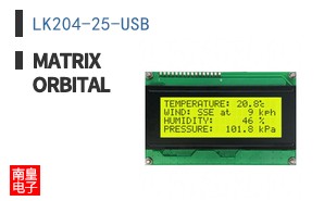 LK204-25-USB ͼƬ